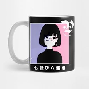 Anime Girl Kawaii Waifu Aesthetic Japanese Manga Otaku Mug